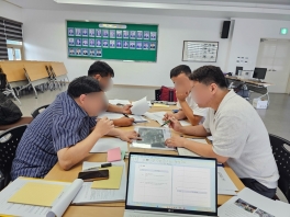 2025 도시재생 케어링 컨설팅 (1차)
