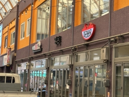 2025년 영암군 현장답사