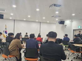 도시재생사업(신경제기반형) 간담회