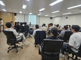 국토교통부 권역별 간담회 대비 전남 사전 간담회