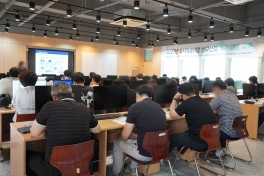 2027년 도시재생사업 신규선정 평가 대응 교육 및 컨설팅