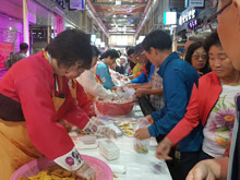 목포특화 장터사업(먹통축제)
