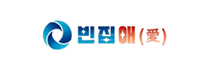 빈집애